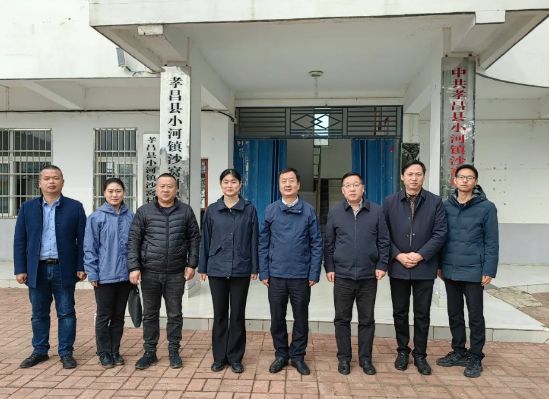 黨建